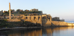 Portopalo di C.P.: antica tonnara